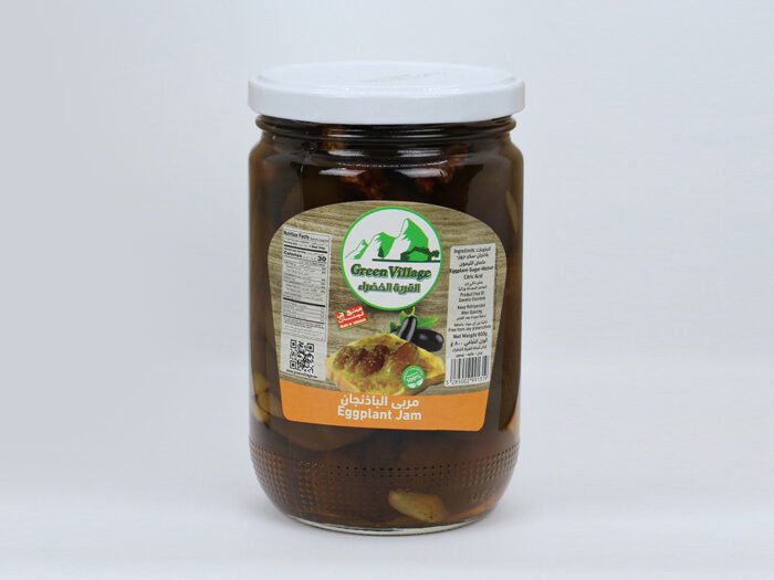 Eggplant Jam - Image 1