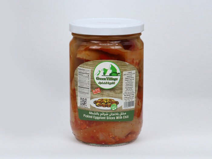 Pickled Eggplant Slices With Chili - Image 1